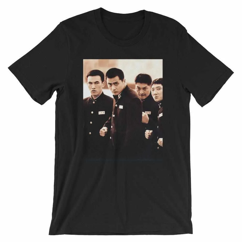 친구 Friend Chingu T-Shirt