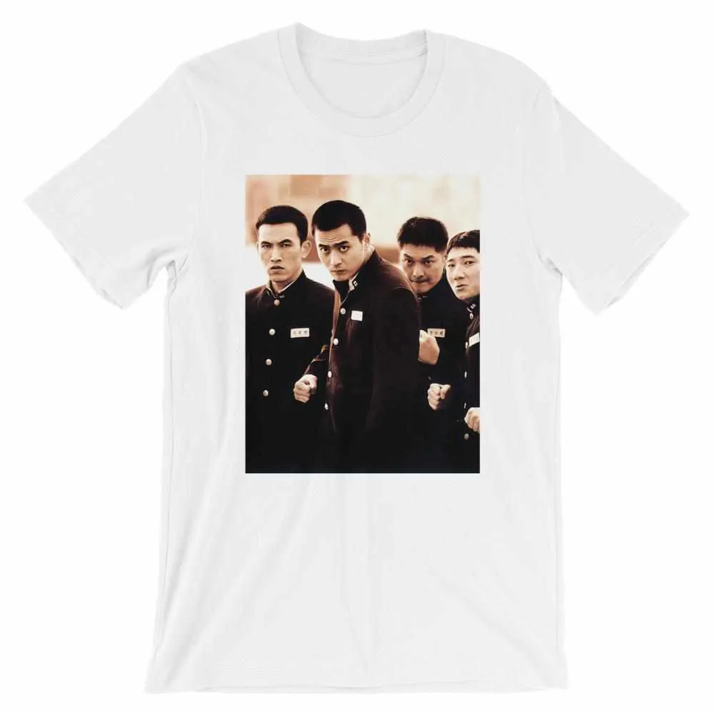 친구 Friend Chingu T-Shirt