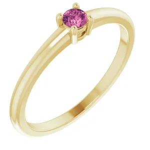 14K Yellow Natural Pink Tourmaline Ring