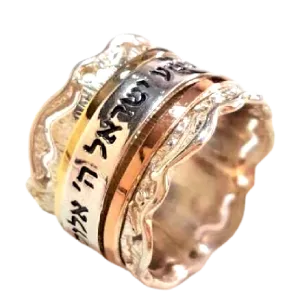 Bluenoemi Spinner ring Hebrew Promise Ring