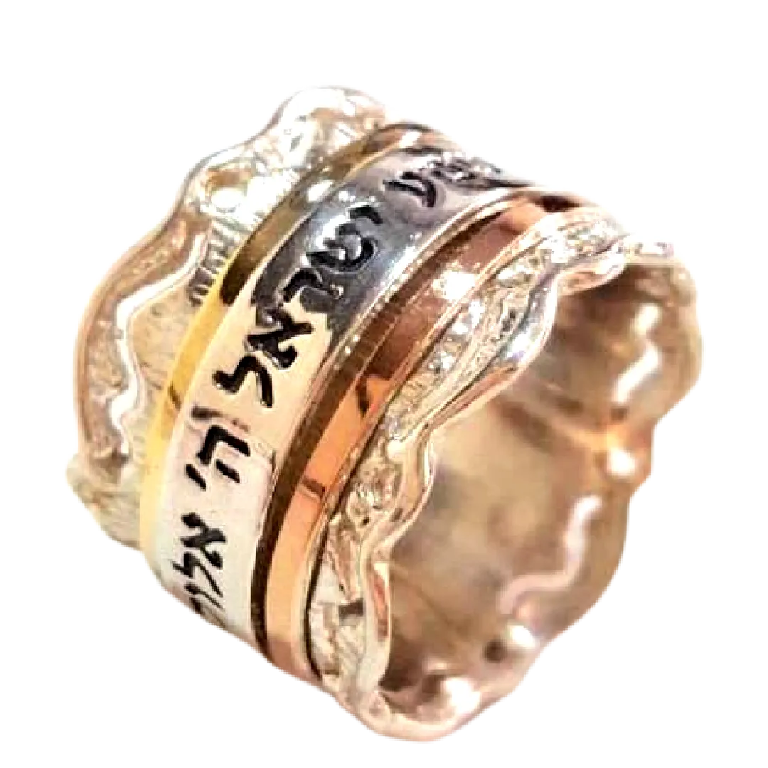 Bluenoemi Spinner ring Hebrew Promise Ring