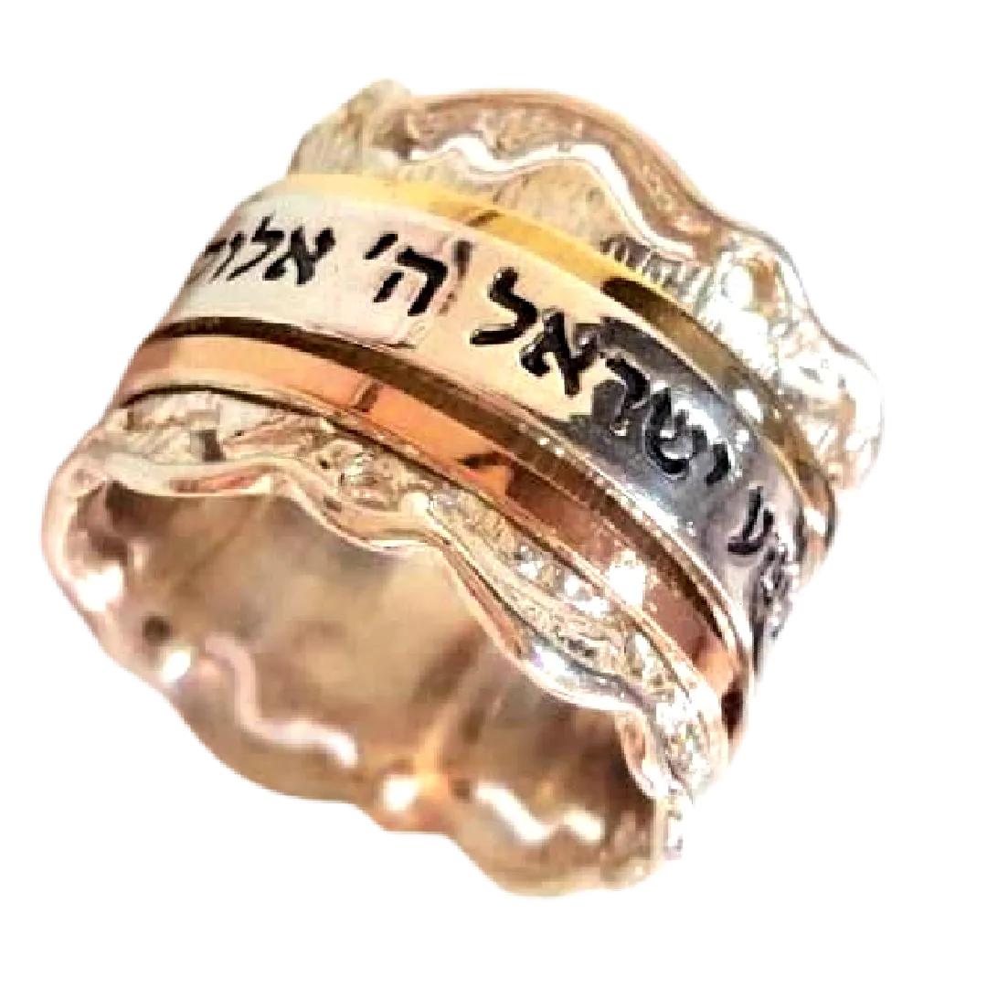 Bluenoemi Spinner ring Hebrew Promise Ring