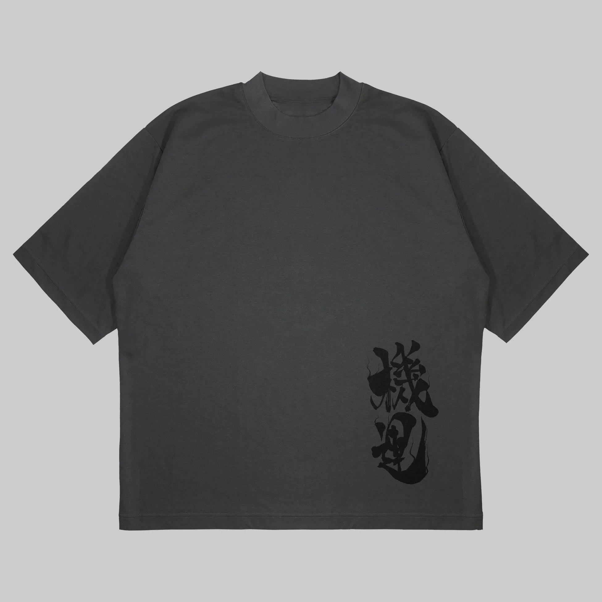 BULLS CAPTAIN OVERSIZED SHIRT (PREORDER)
