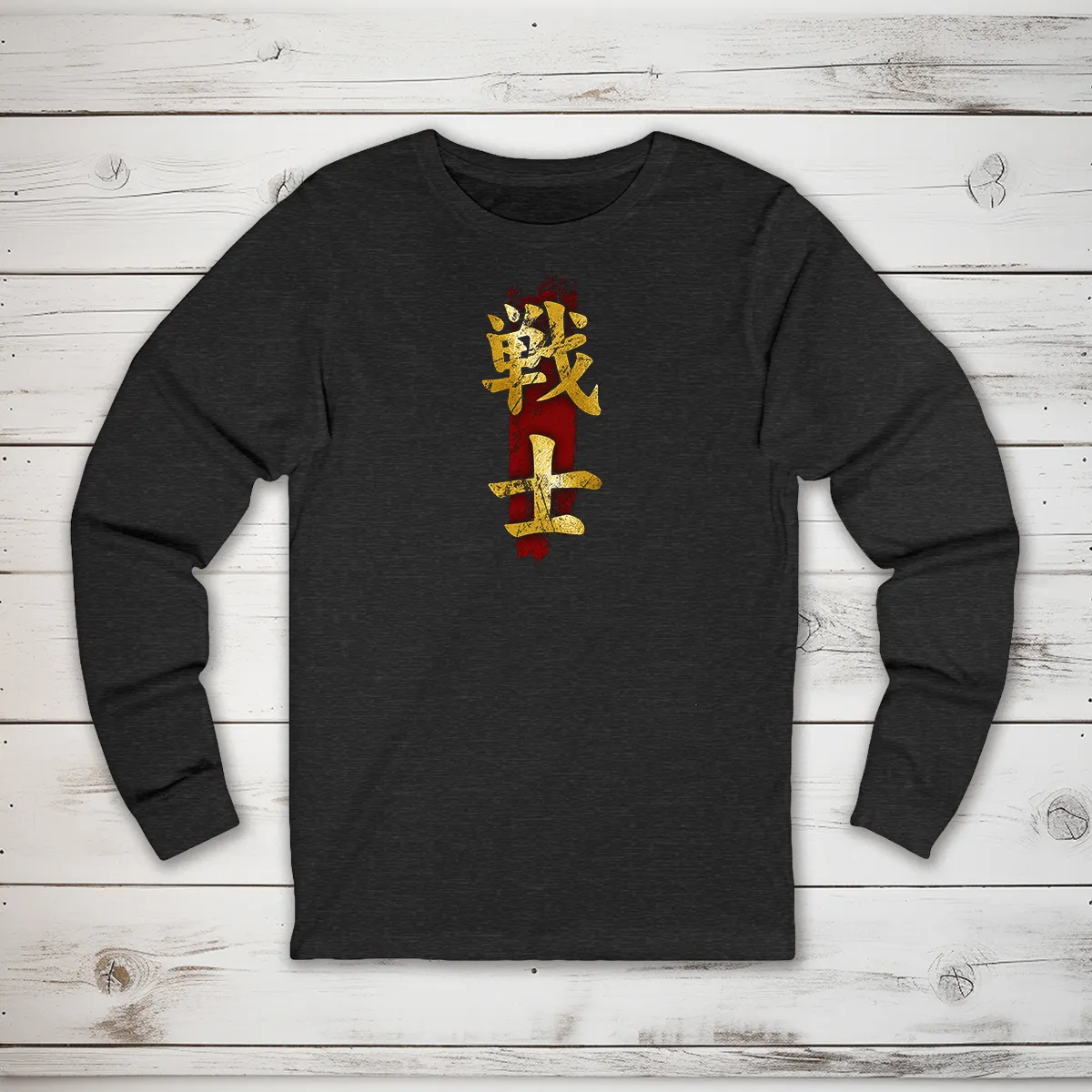 Fighter Kanji Long Sleeve T-Shirt