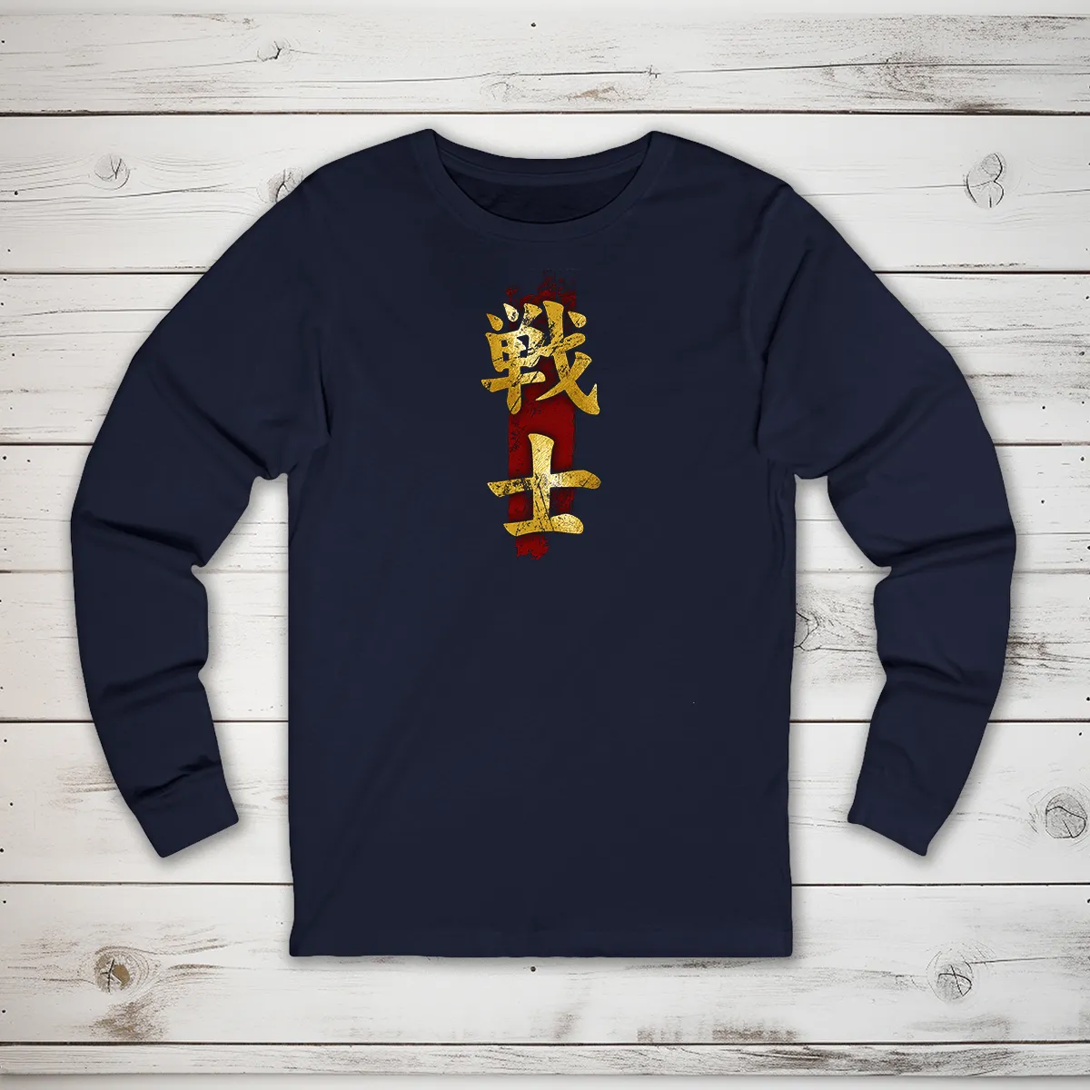 Fighter Kanji Long Sleeve T-Shirt