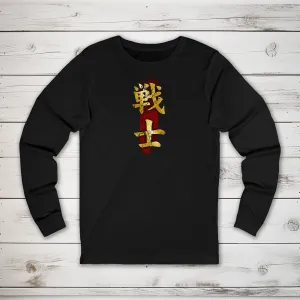 Fighter Kanji Long Sleeve T-Shirt