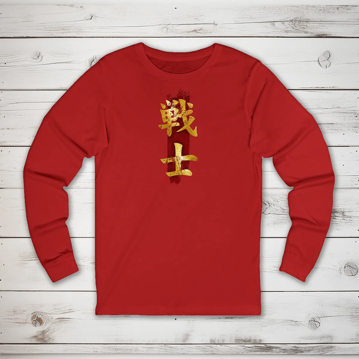 Fighter Kanji Long Sleeve T-Shirt
