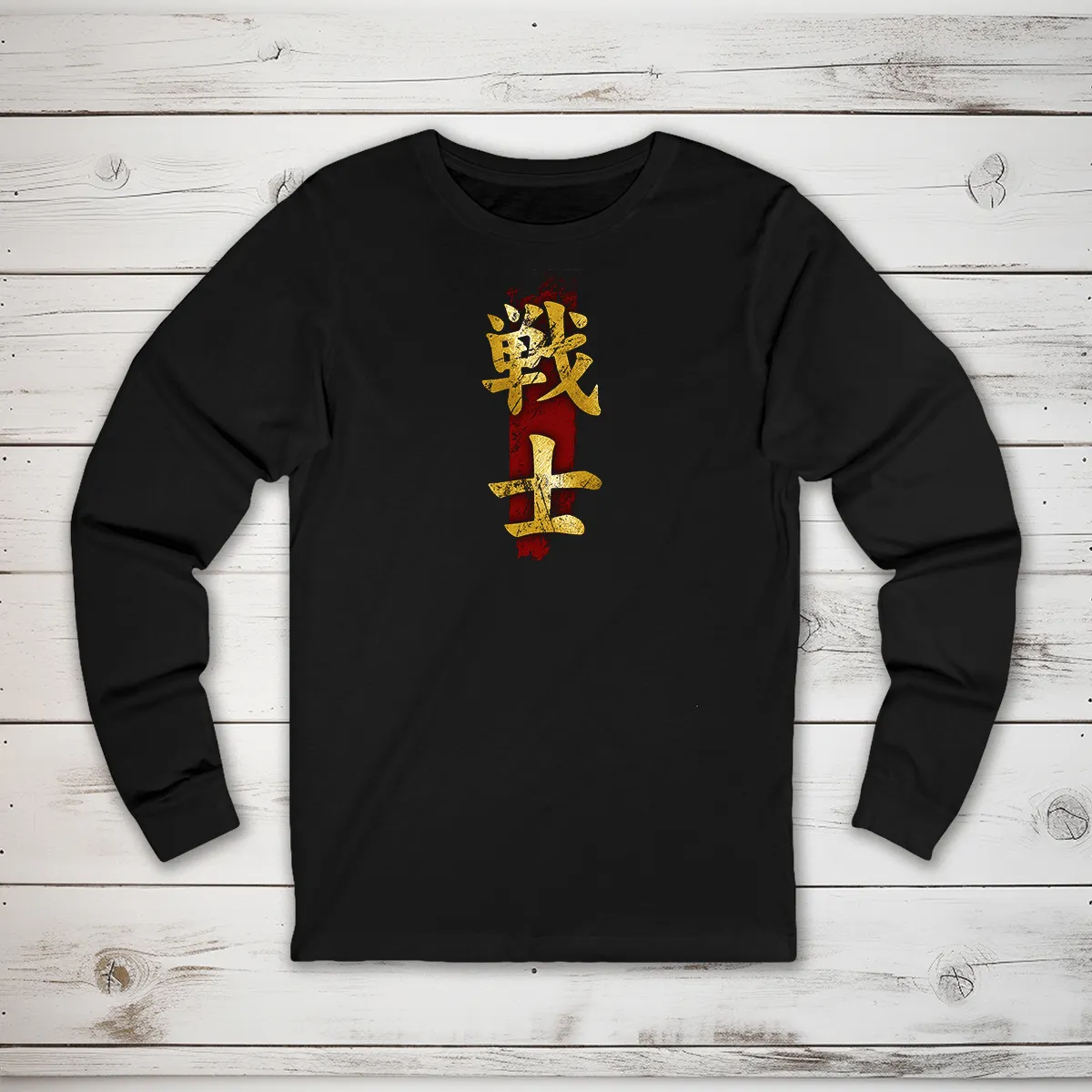 Fighter Kanji Long Sleeve T-Shirt