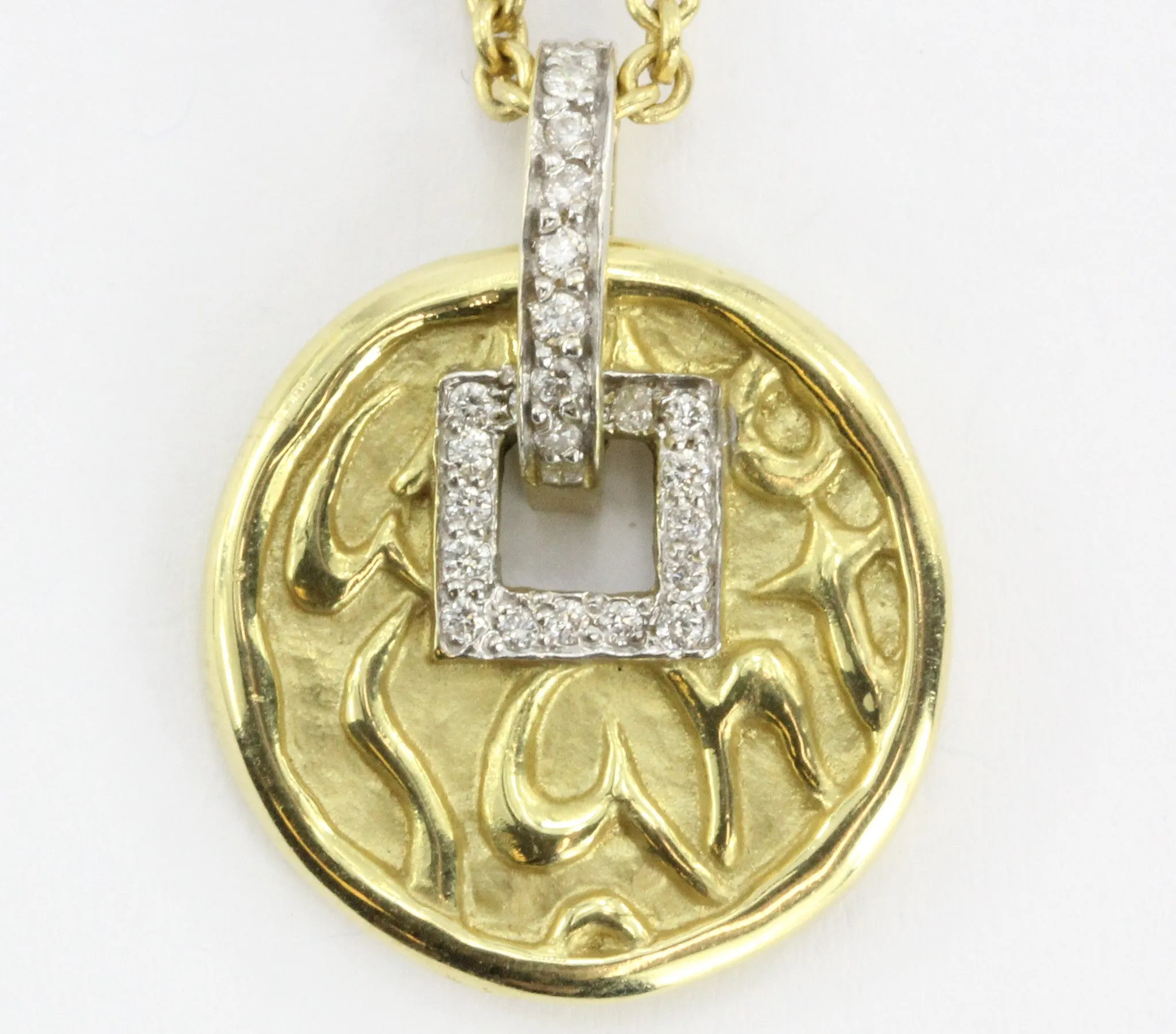 From the Love of life collection Rare SEIDENGANG 18k solid gold diamond love, health, happiness charm necklace.   Model # CL465