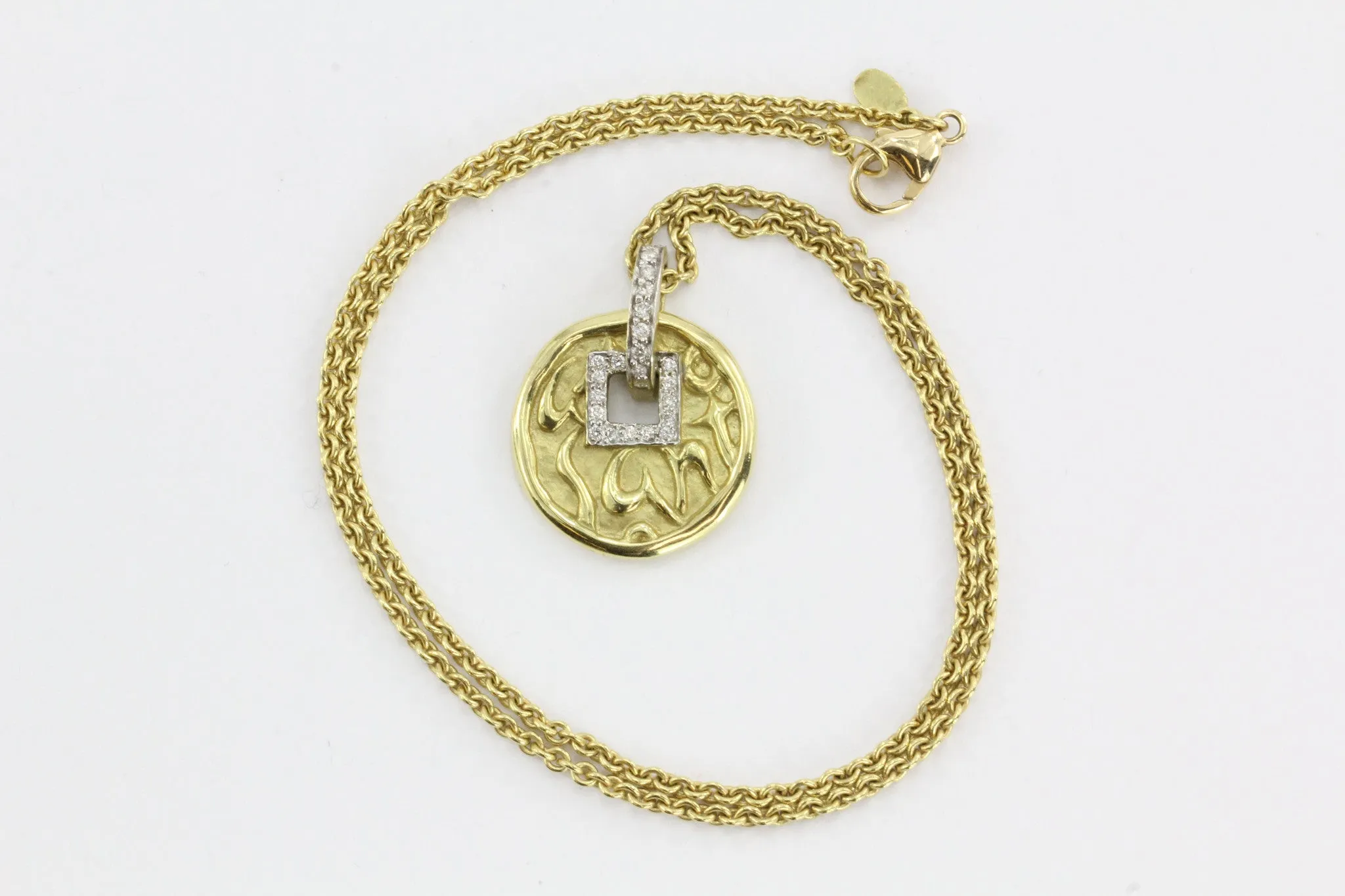 From the Love of life collection Rare SEIDENGANG 18k solid gold diamond love, health, happiness charm necklace.   Model # CL465