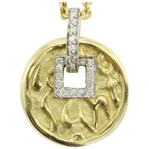 From the Love of life collection Rare SEIDENGANG 18k solid gold diamond love, health, happiness charm necklace.   Model # CL465