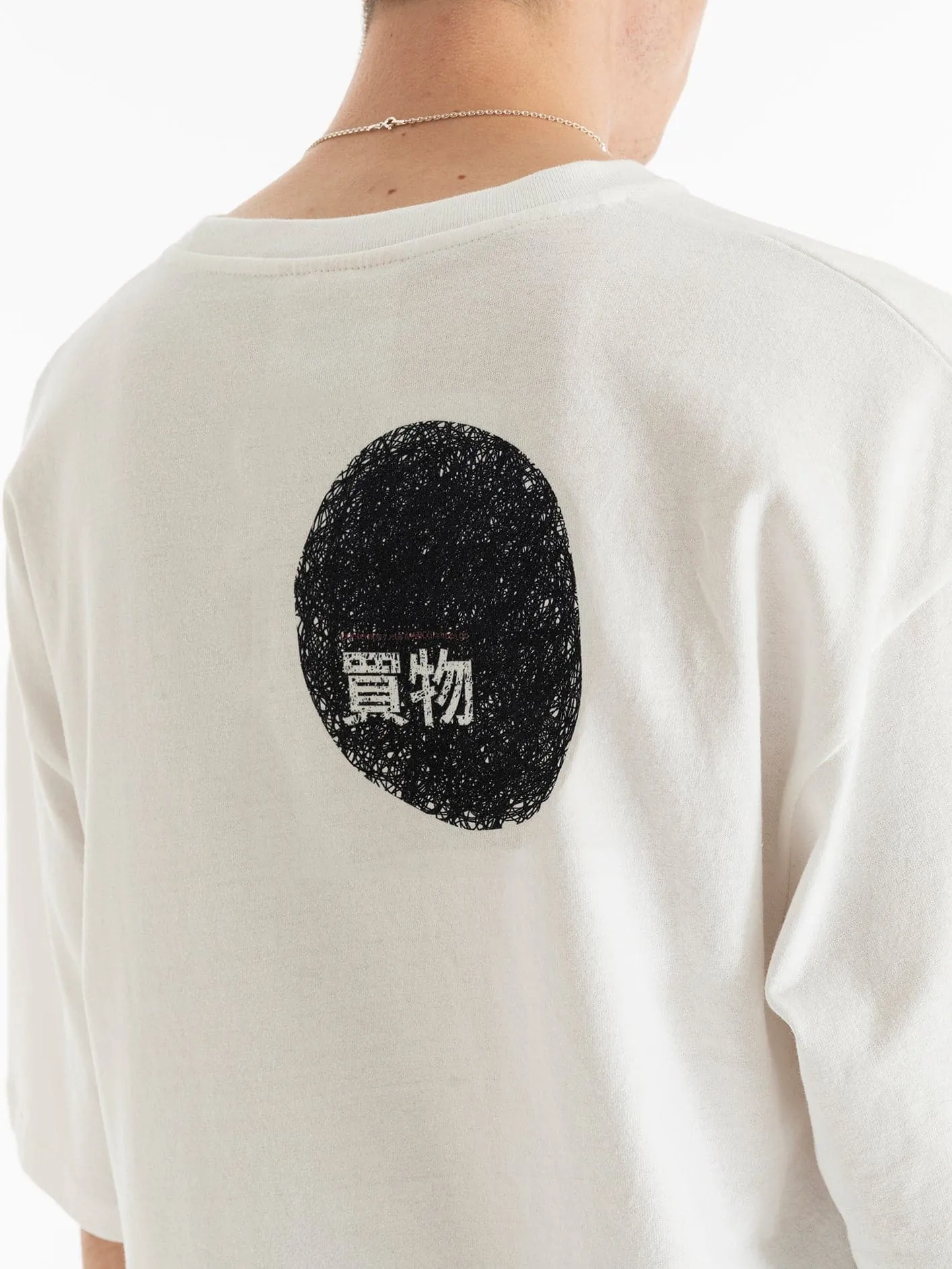 Gojo Sırt Baskılı Oversize T-Shirt - Kırık Beyaz