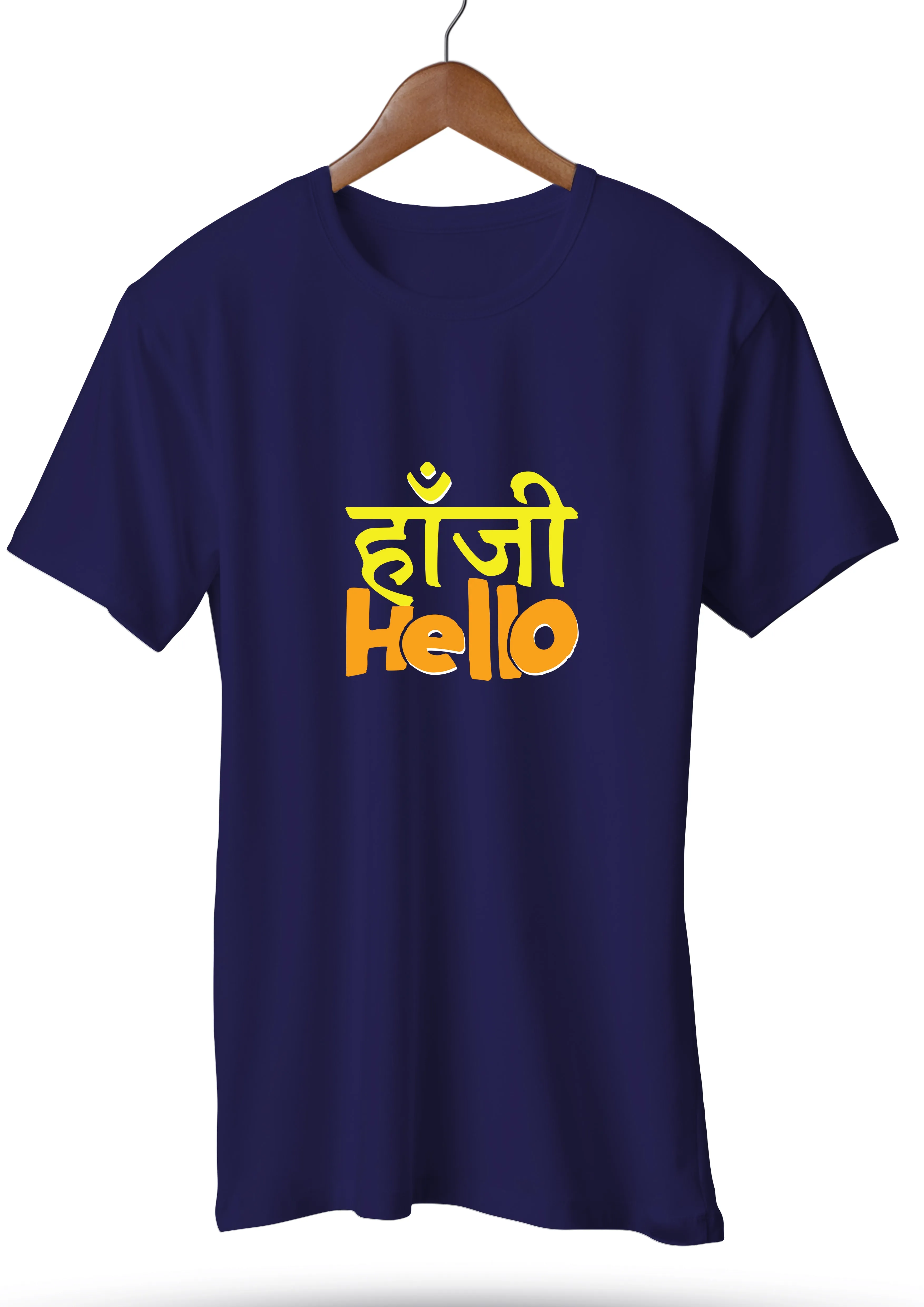 Hanji Hello