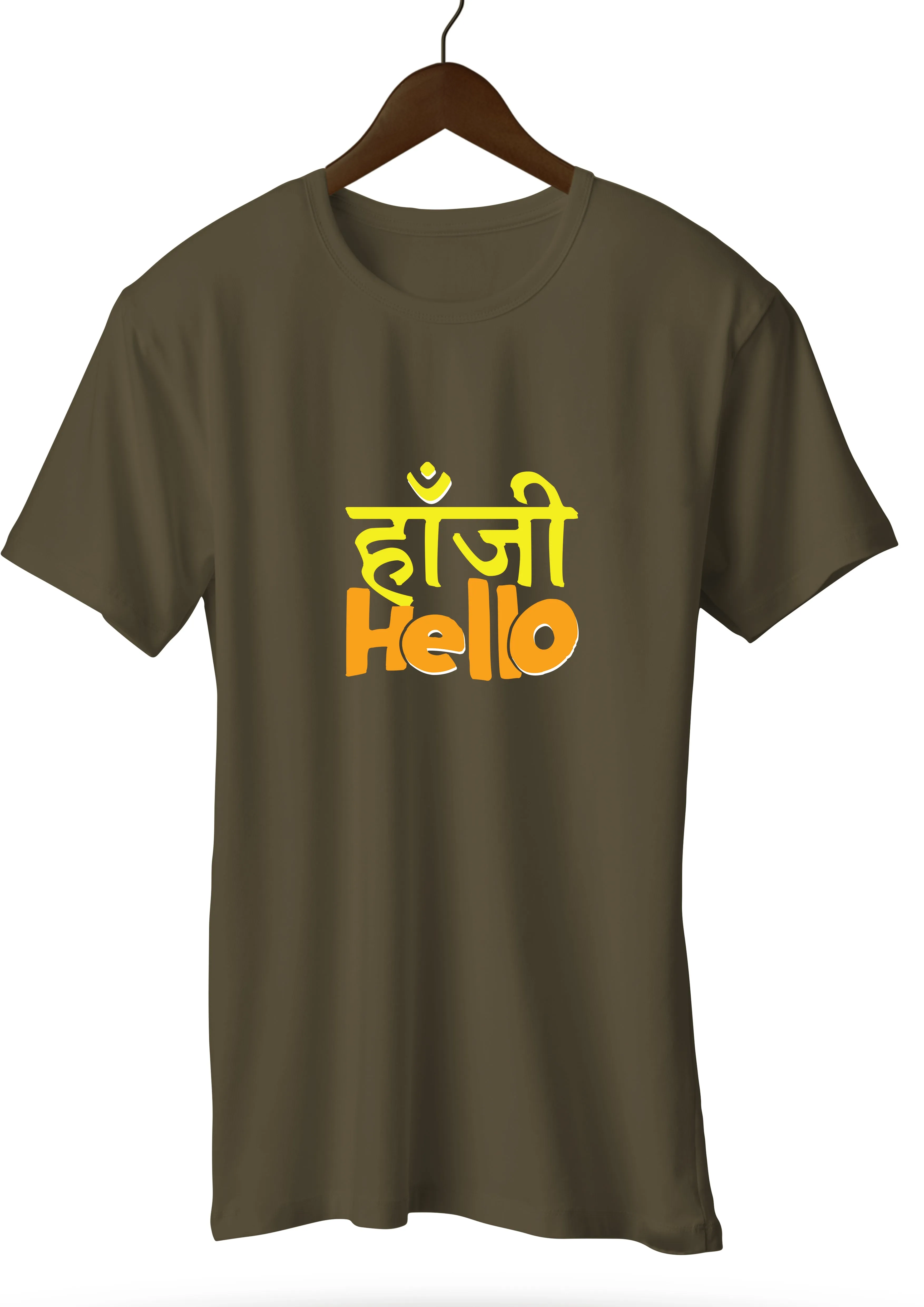 Hanji Hello