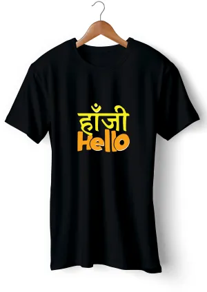 Hanji Hello