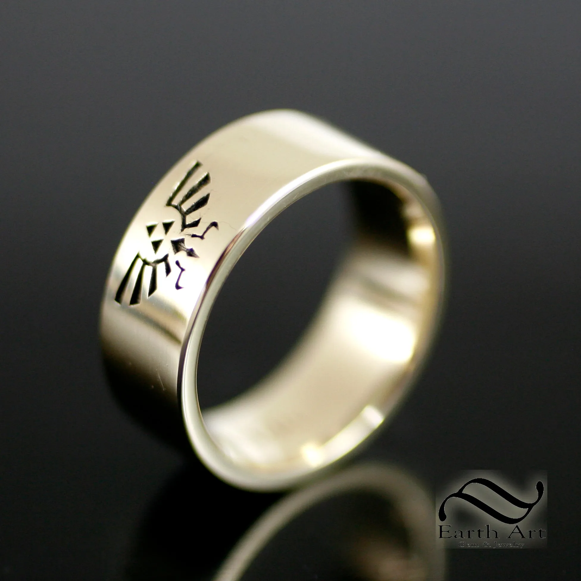 Hyrule Band - 8mm wide 14k Wedding Band