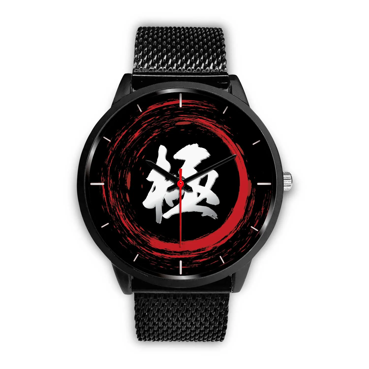 Kiwami Kanji Watch - Red