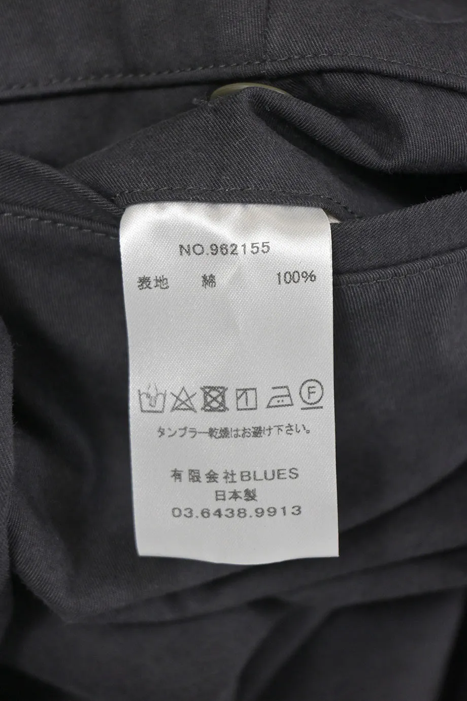 [MW130] Kuro | Formal Pants