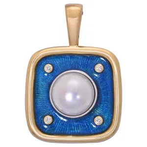 Pendant- South Sea Pearl and Diamond (Enamel)  (37AM)