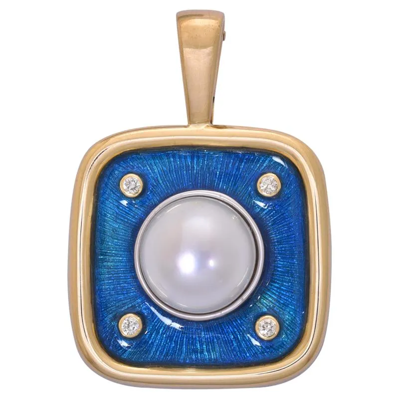 Pendant- South Sea Pearl and Diamond (Enamel)  (37AM)