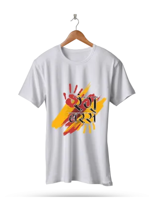 Rang Barse Tee