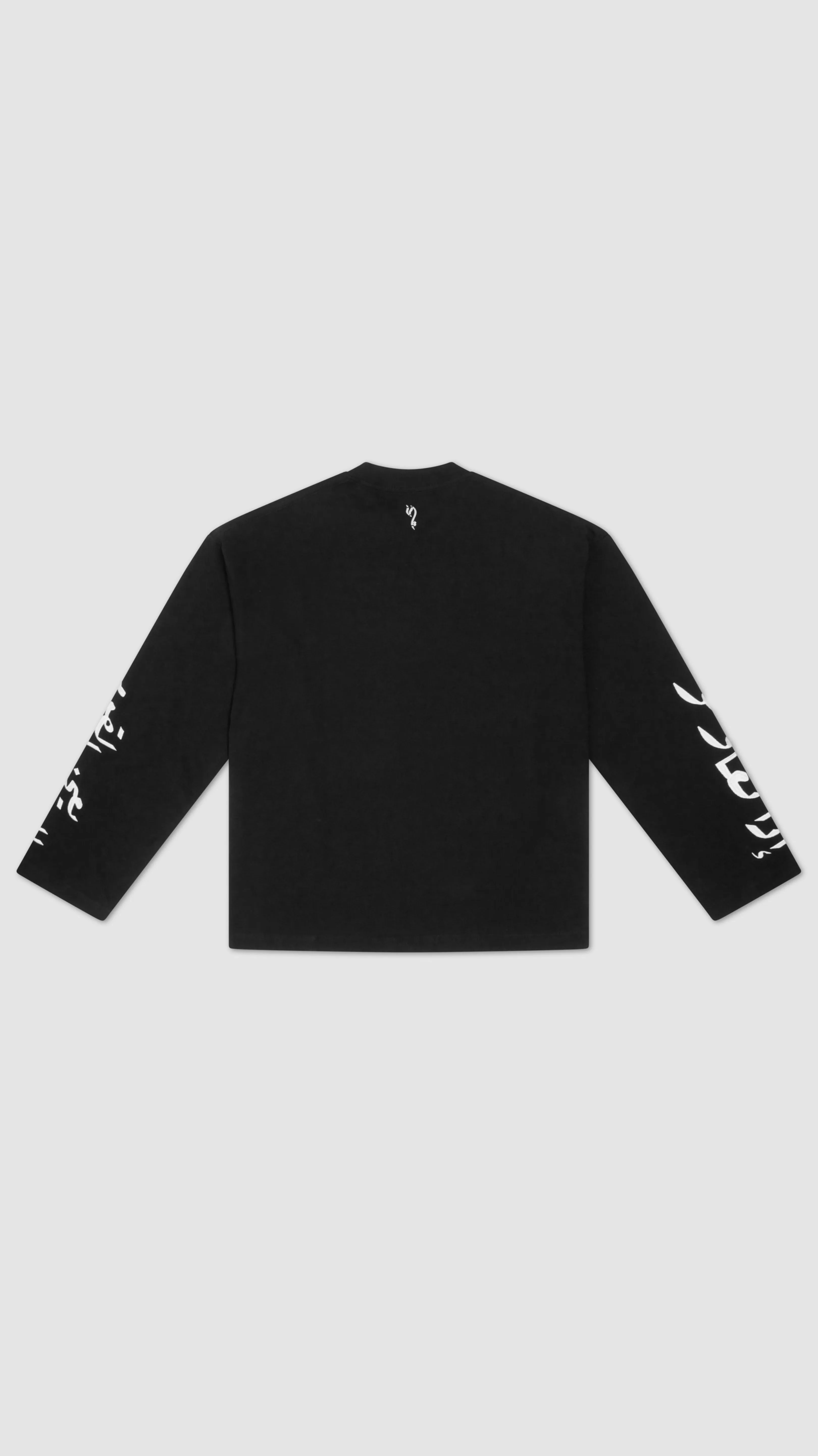 UNITY LONG SLEEVE