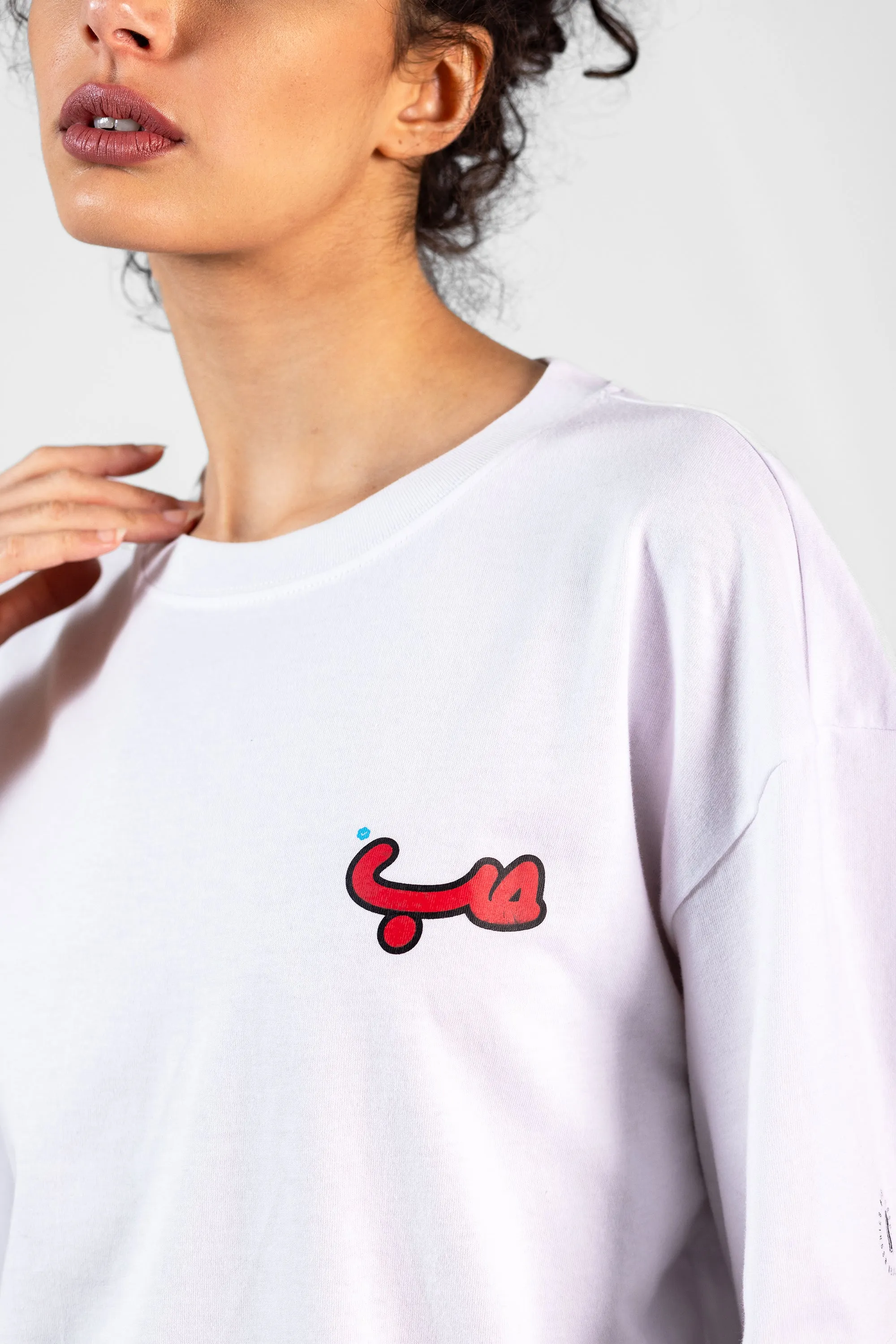 White Side Hobb حب T-shirt