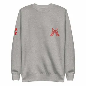 Wong Fei Hung Foshan Militia Premium Fleece Pullover Sweater