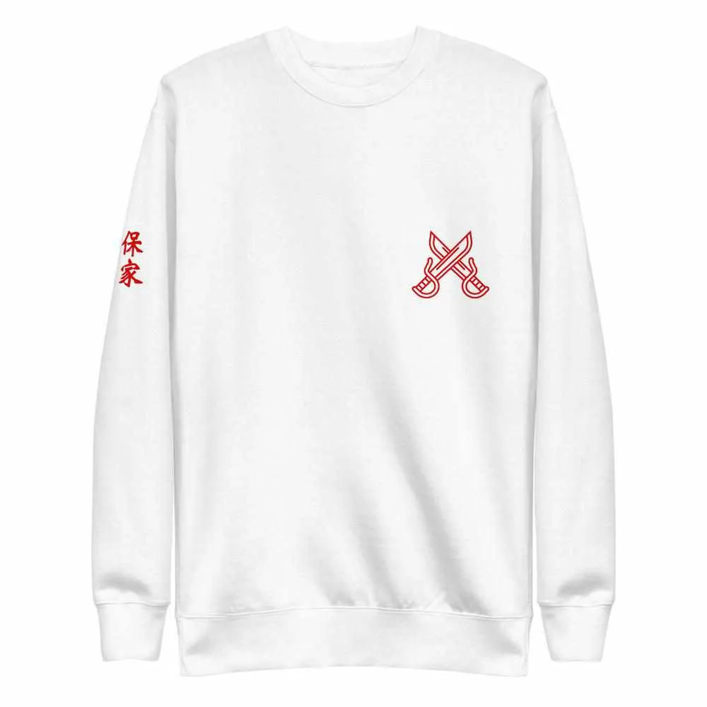 Wong Fei Hung Foshan Militia Premium Fleece Pullover Sweater