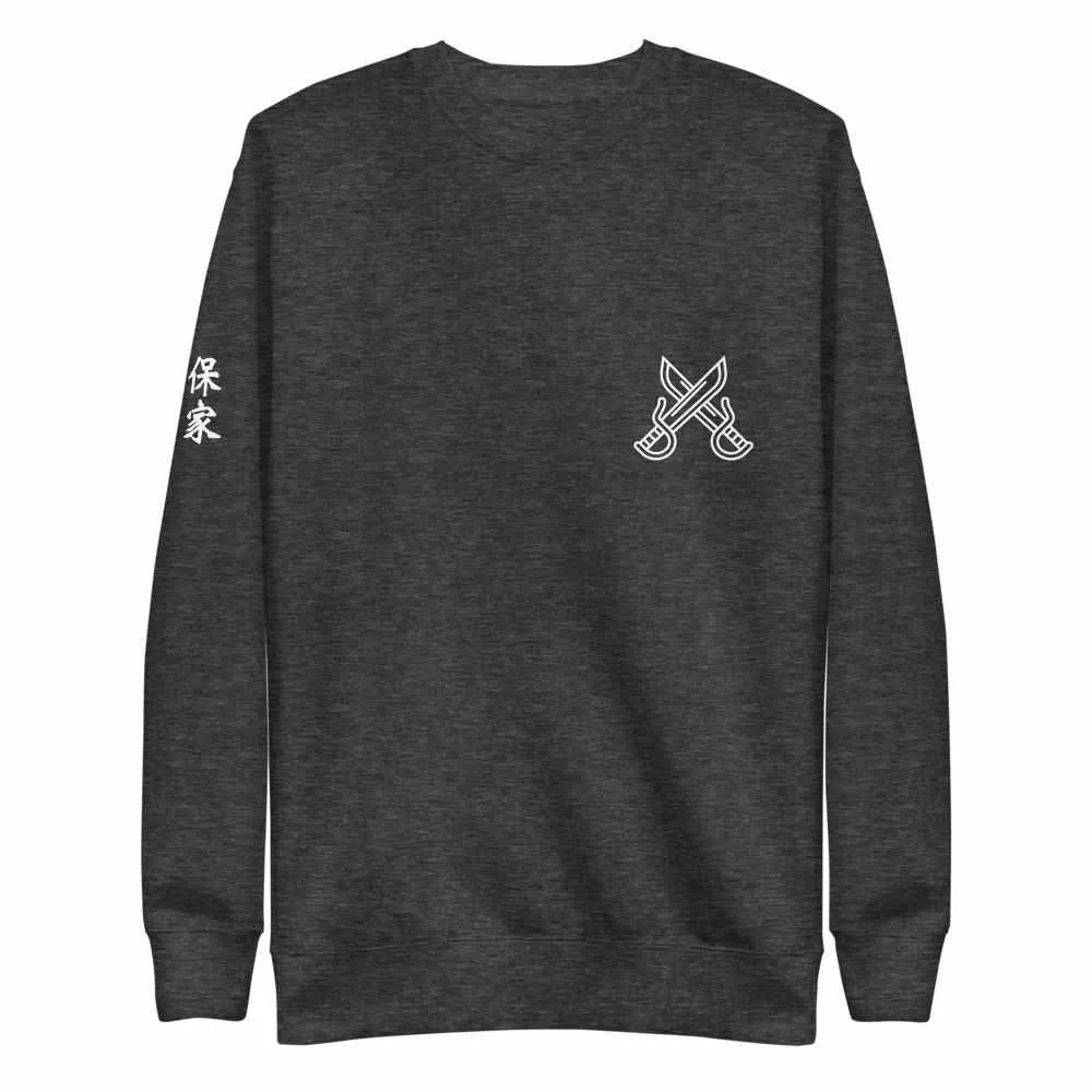 Wong Fei Hung Foshan Militia Premium Fleece Pullover Sweater