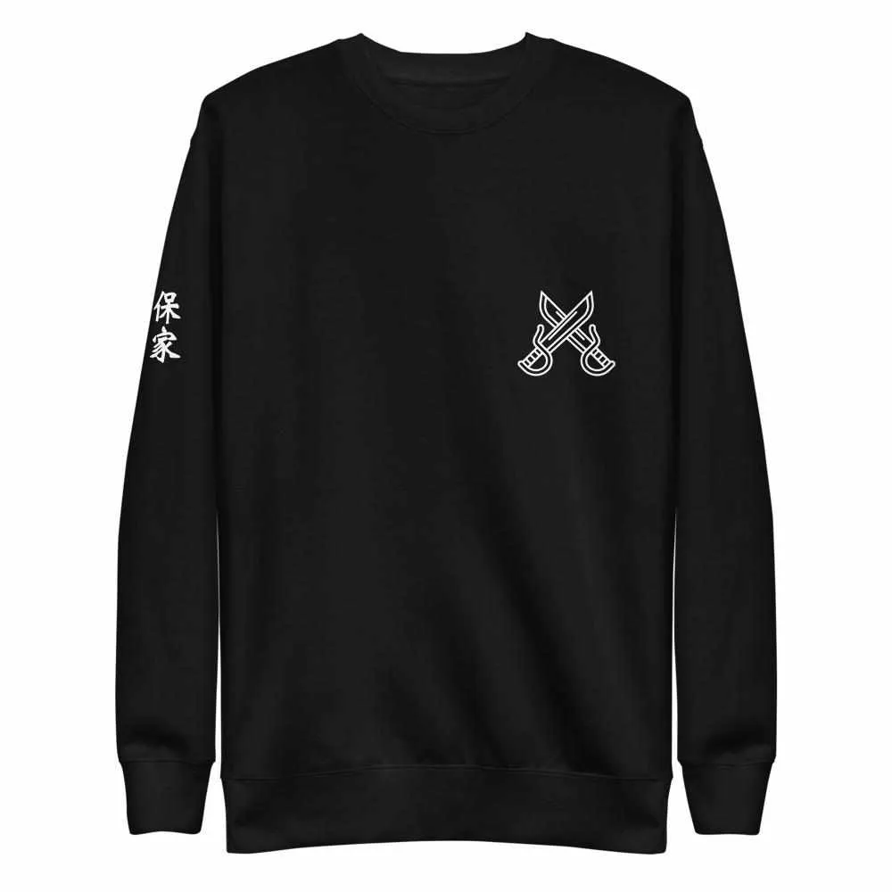 Wong Fei Hung Foshan Militia Premium Fleece Pullover Sweater